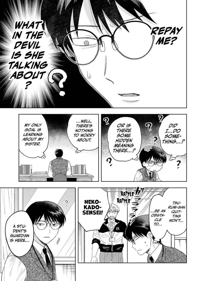 Tsuruko no Ongaeshi Chapter 27 page 3