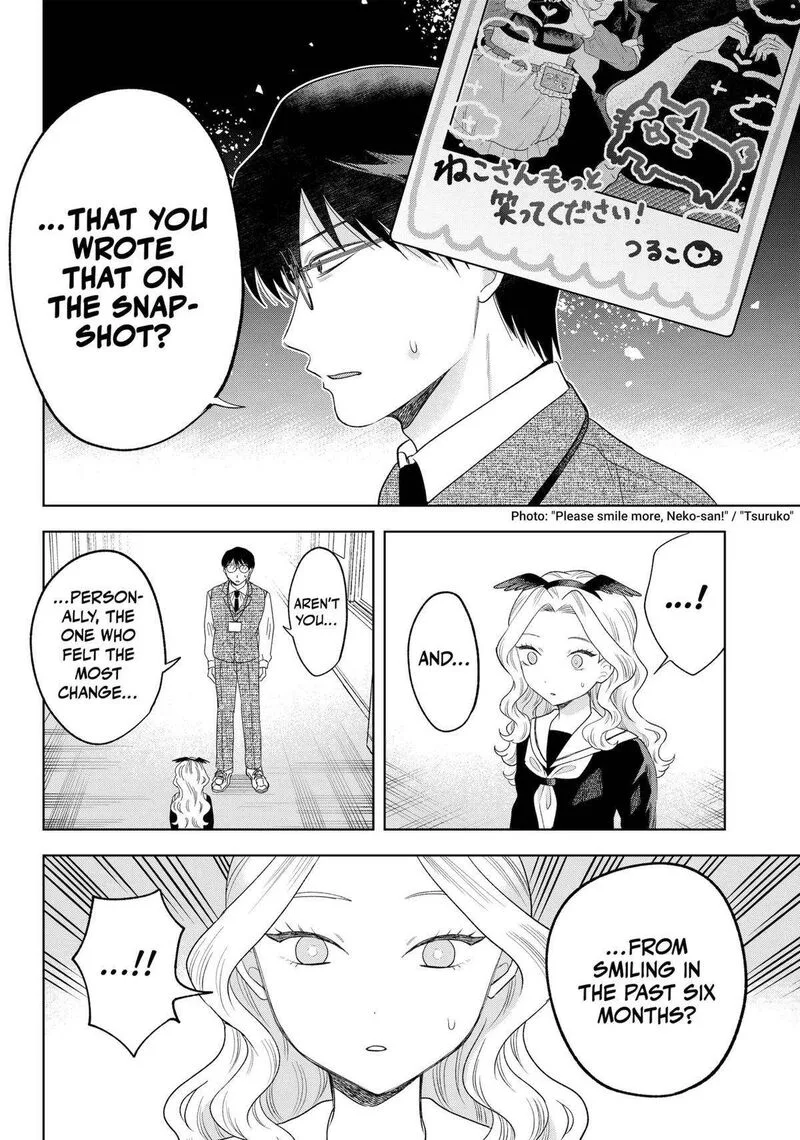 Tsuruko no Ongaeshi Chapter 27 page 24