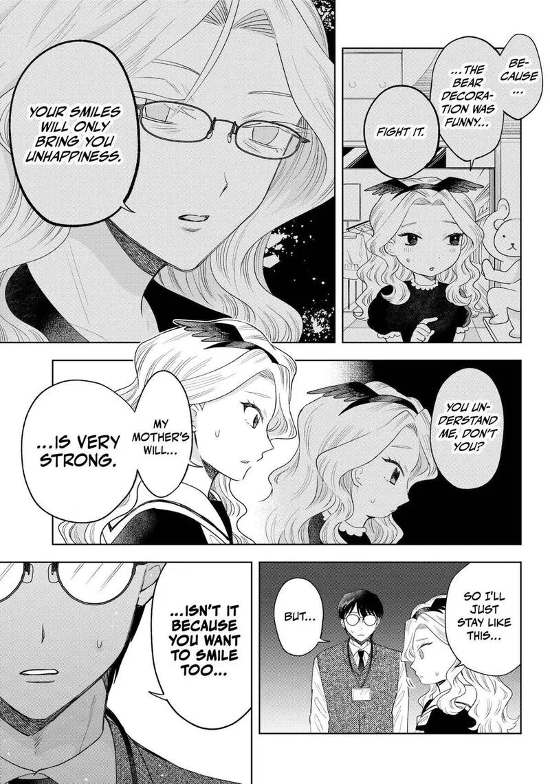 Tsuruko no Ongaeshi Chapter 27 page 23