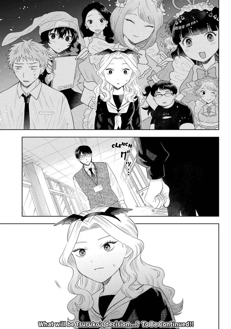 Tsuruko no Ongaeshi Chapter 27 page 25