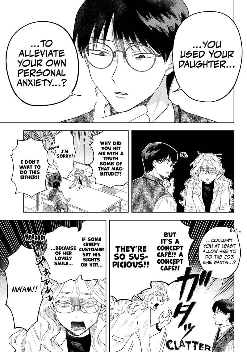 Tsuruko no Ongaeshi Chapter 28 page 15