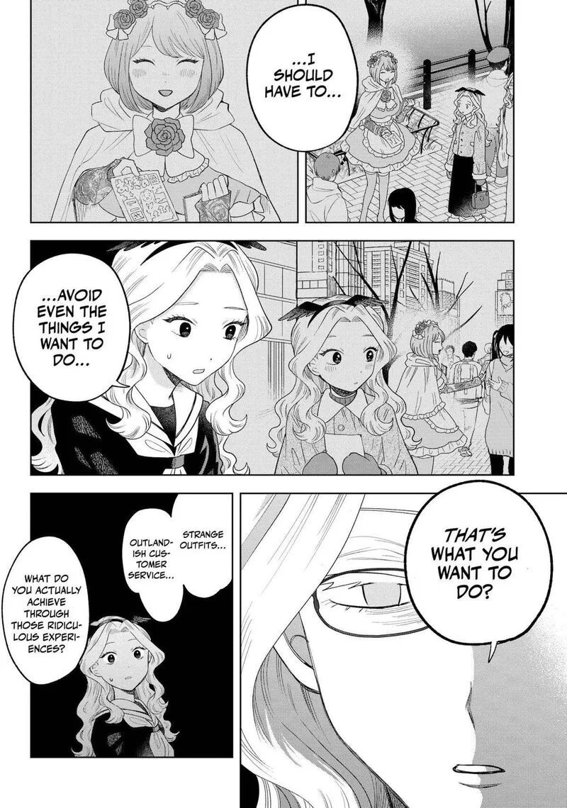 Tsuruko no Ongaeshi Chapter 28 page 6