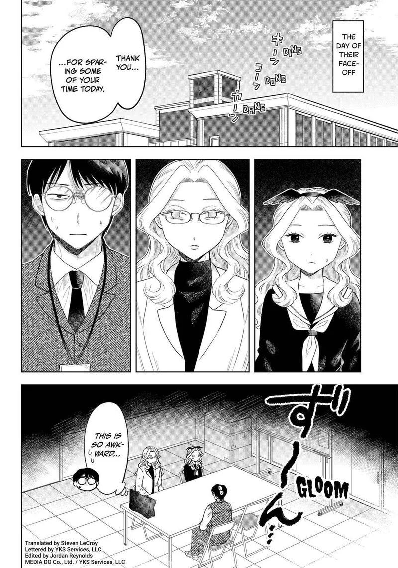 Tsuruko no Ongaeshi Chapter 28 page 2