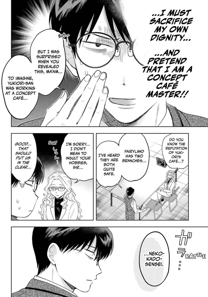 Tsuruko no Ongaeshi Chapter 28 page 18