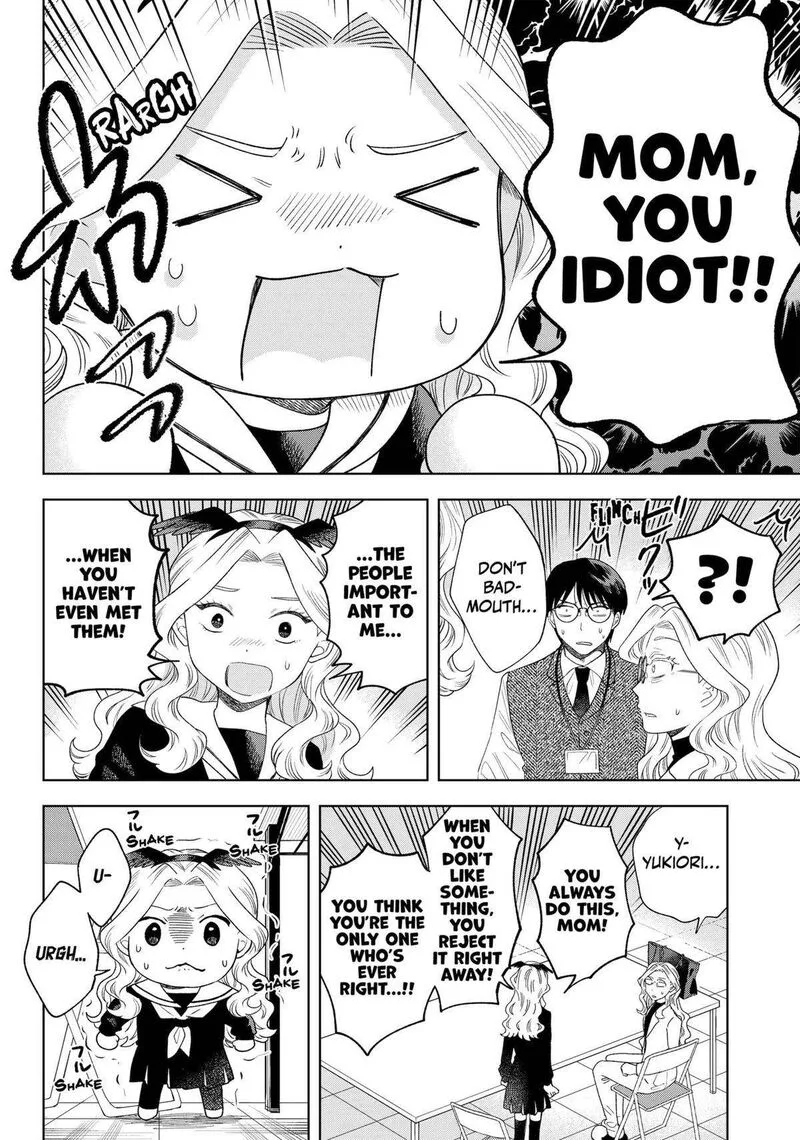 Tsuruko no Ongaeshi Chapter 28 page 8
