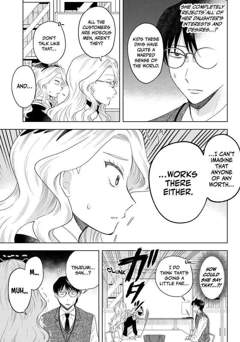 Tsuruko no Ongaeshi Chapter 28 page 7