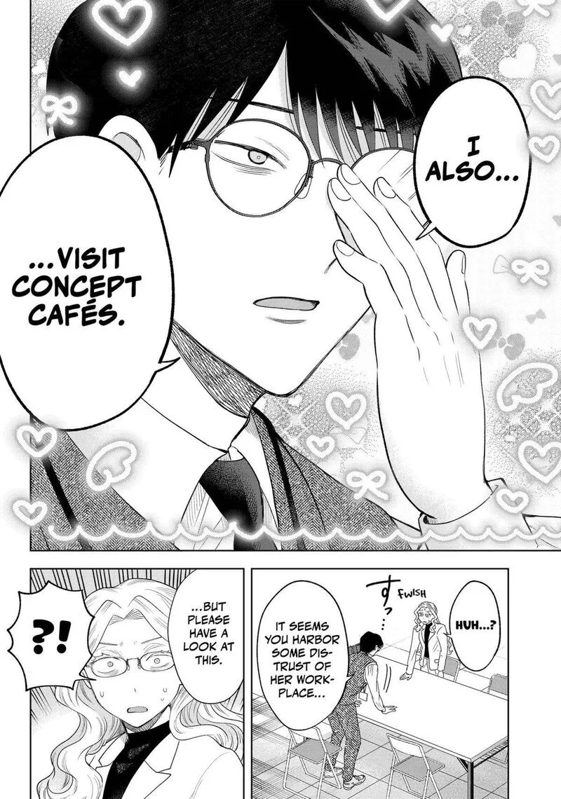 Tsuruko no Ongaeshi Chapter 28 page 16