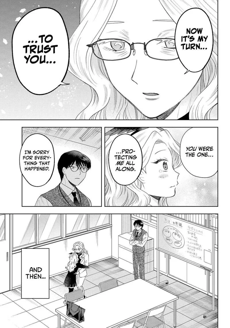 Tsuruko no Ongaeshi Chapter 28 page 23