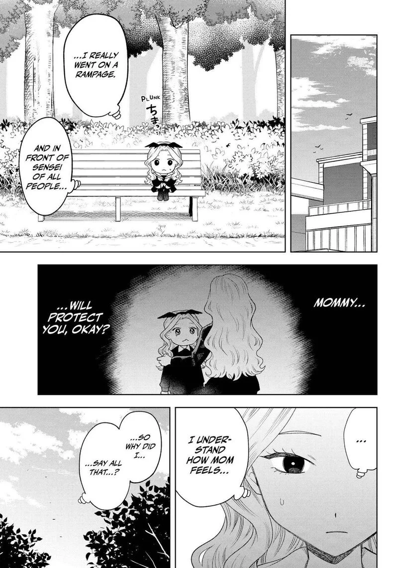Tsuruko no Ongaeshi Chapter 28 page 11
