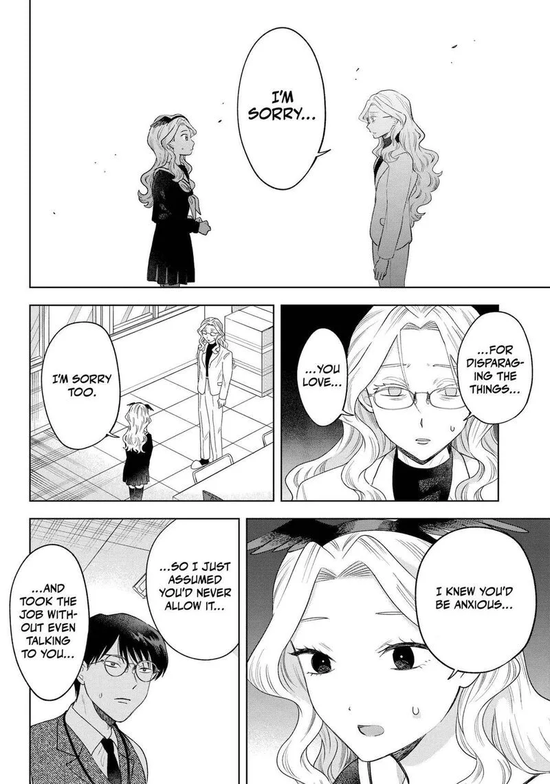 Tsuruko no Ongaeshi Chapter 28 page 20