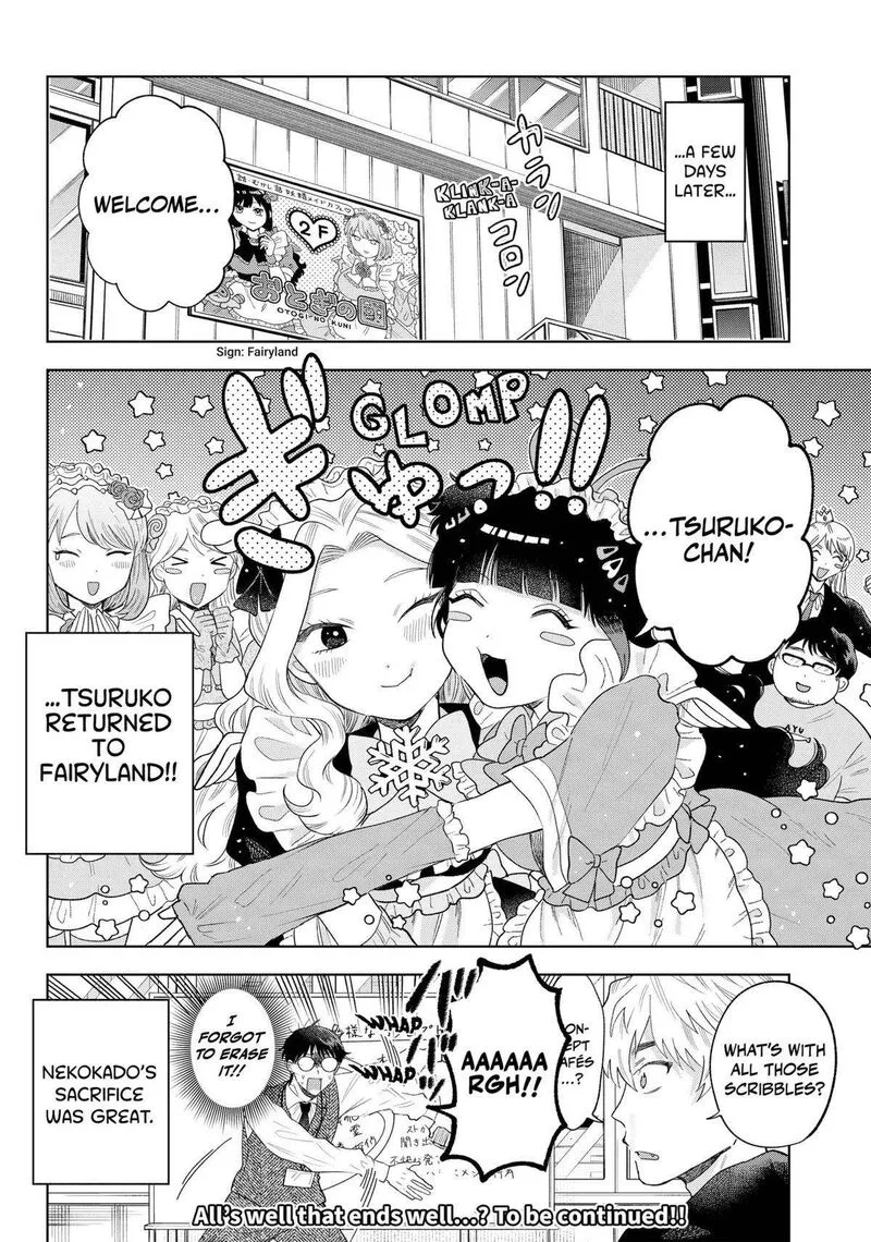 Tsuruko no Ongaeshi Chapter 28 page 24