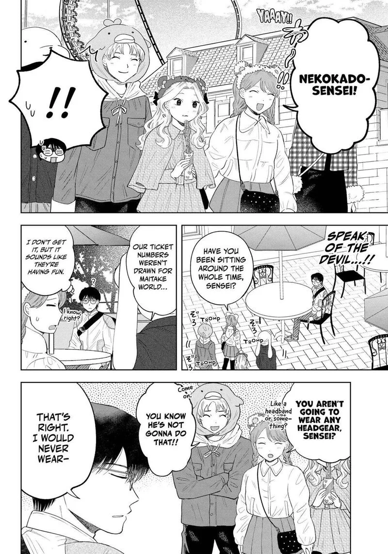 Tsuruko no Ongaeshi Chapter 29 page 8