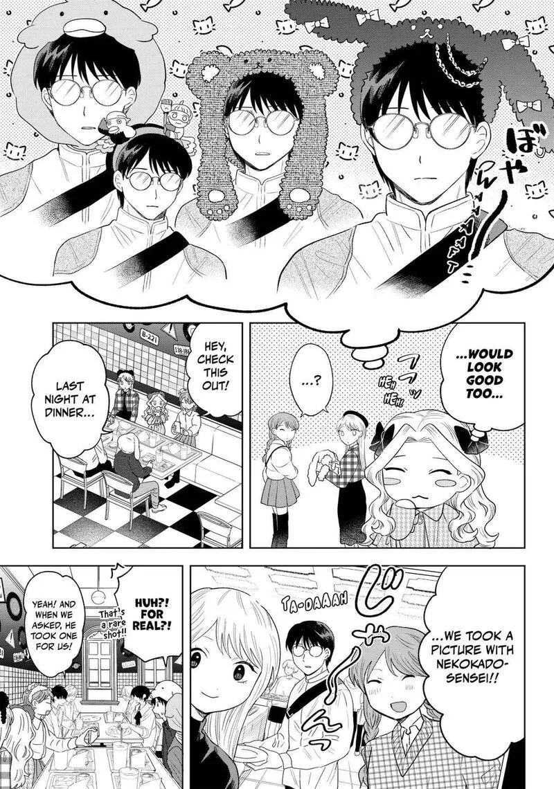 Tsuruko no Ongaeshi Chapter 29 page 5