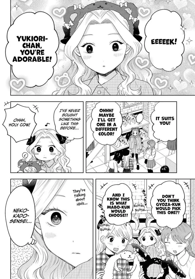 Tsuruko no Ongaeshi Chapter 29 page 4
