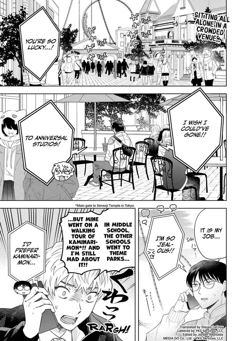 Tsuruko no Ongaeshi Chapter 29 page 1