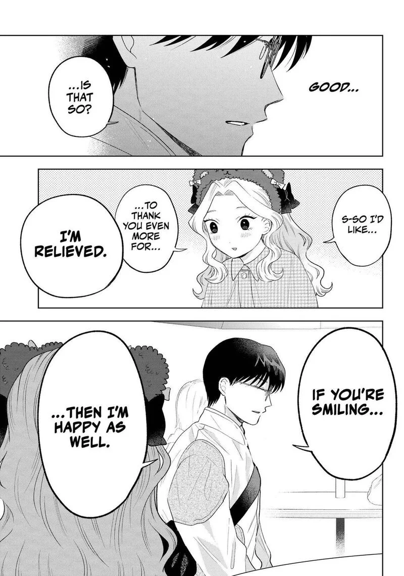 Tsuruko no Ongaeshi Chapter 29 page 17
