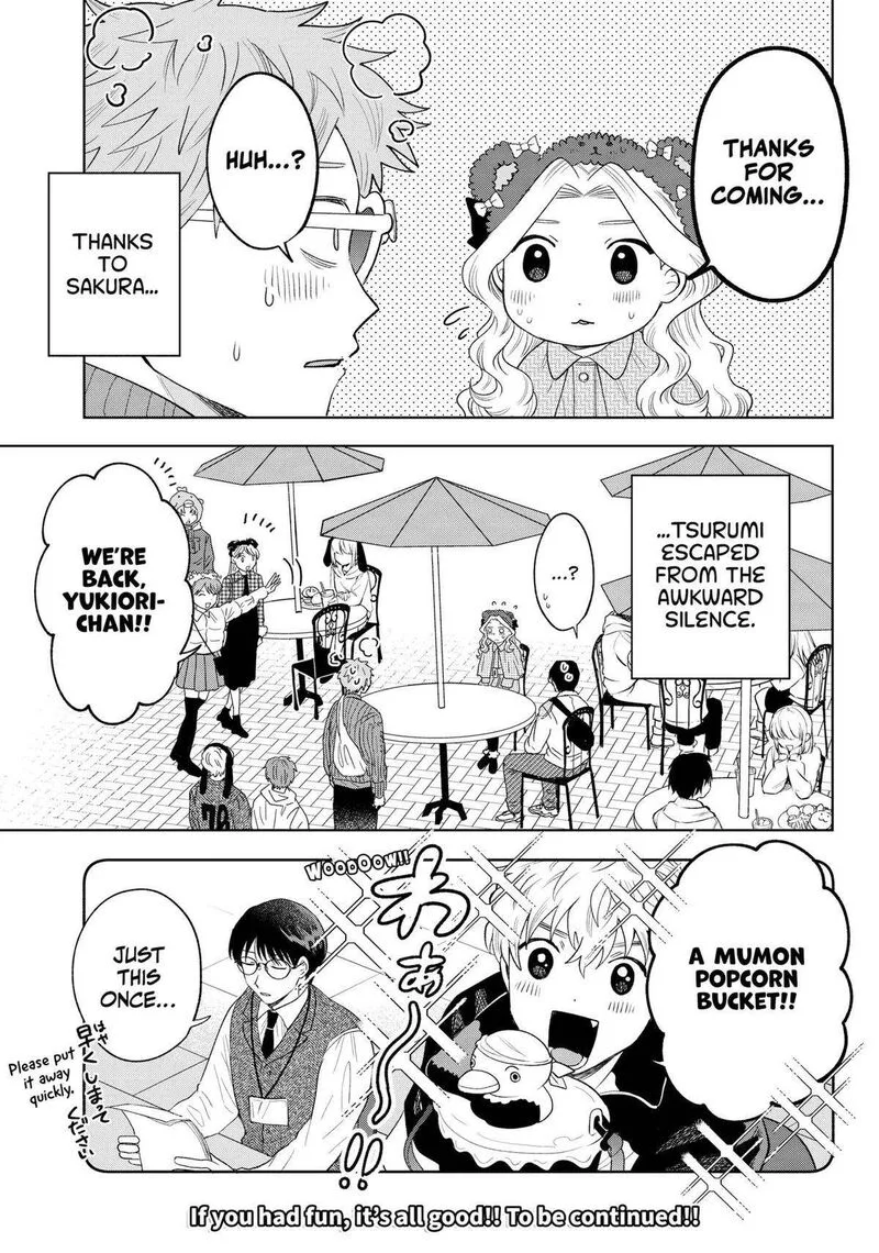 Tsuruko no Ongaeshi Chapter 29 page 21