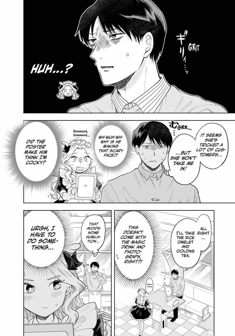 Tsuruko no Ongaeshi Chapter 3 page 9