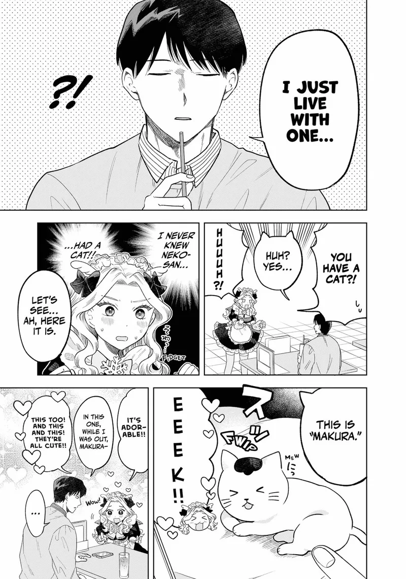 Tsuruko no Ongaeshi Chapter 3 page 12