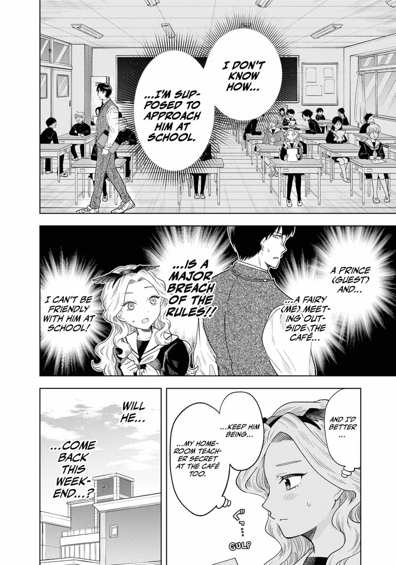 Tsuruko no Ongaeshi Chapter 3 page 5