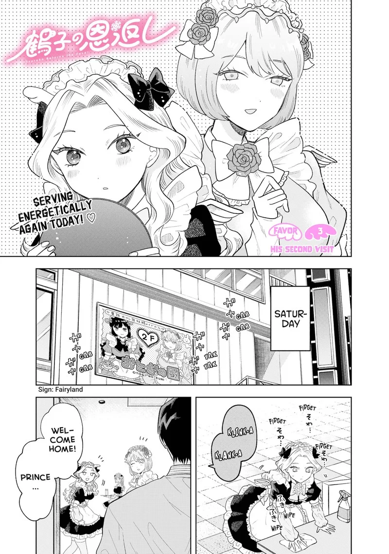 Tsuruko no Ongaeshi Chapter 3 page 6