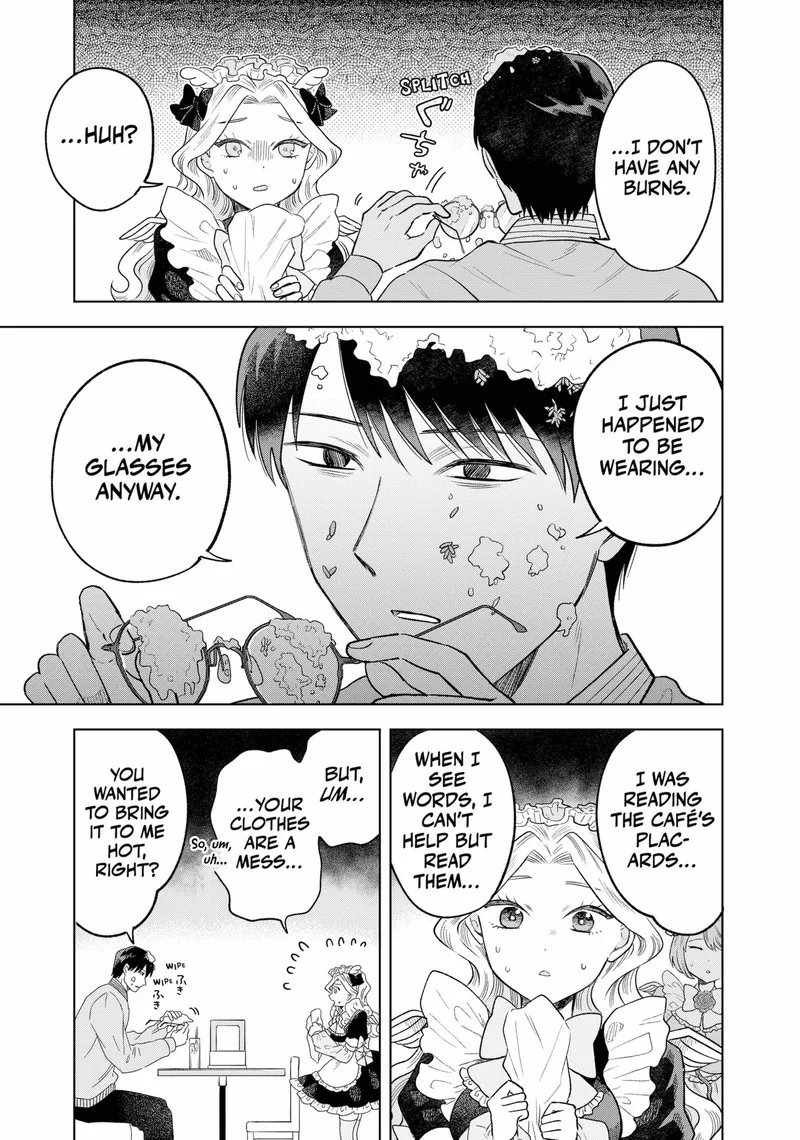 Tsuruko no Ongaeshi Chapter 3 page 16