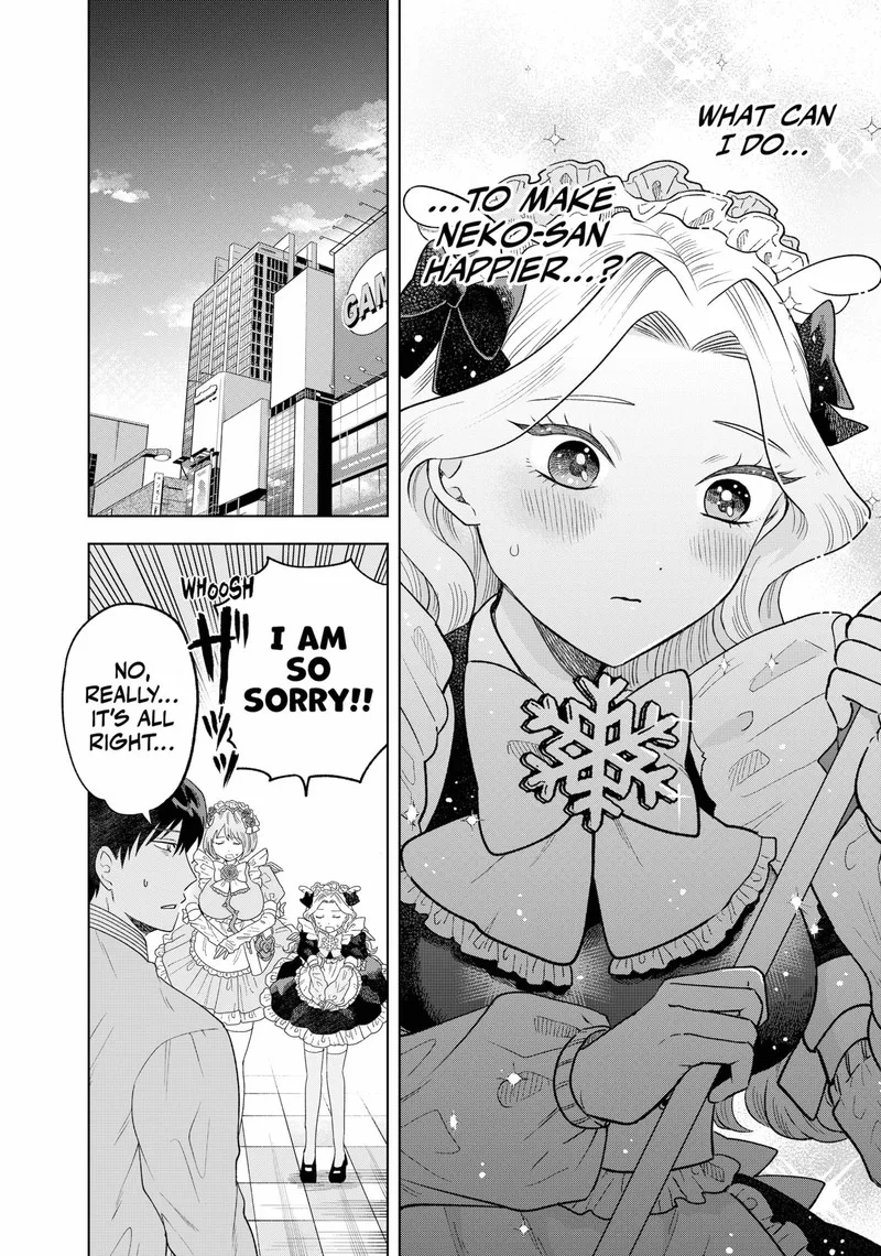 Tsuruko no Ongaeshi Chapter 3 page 19