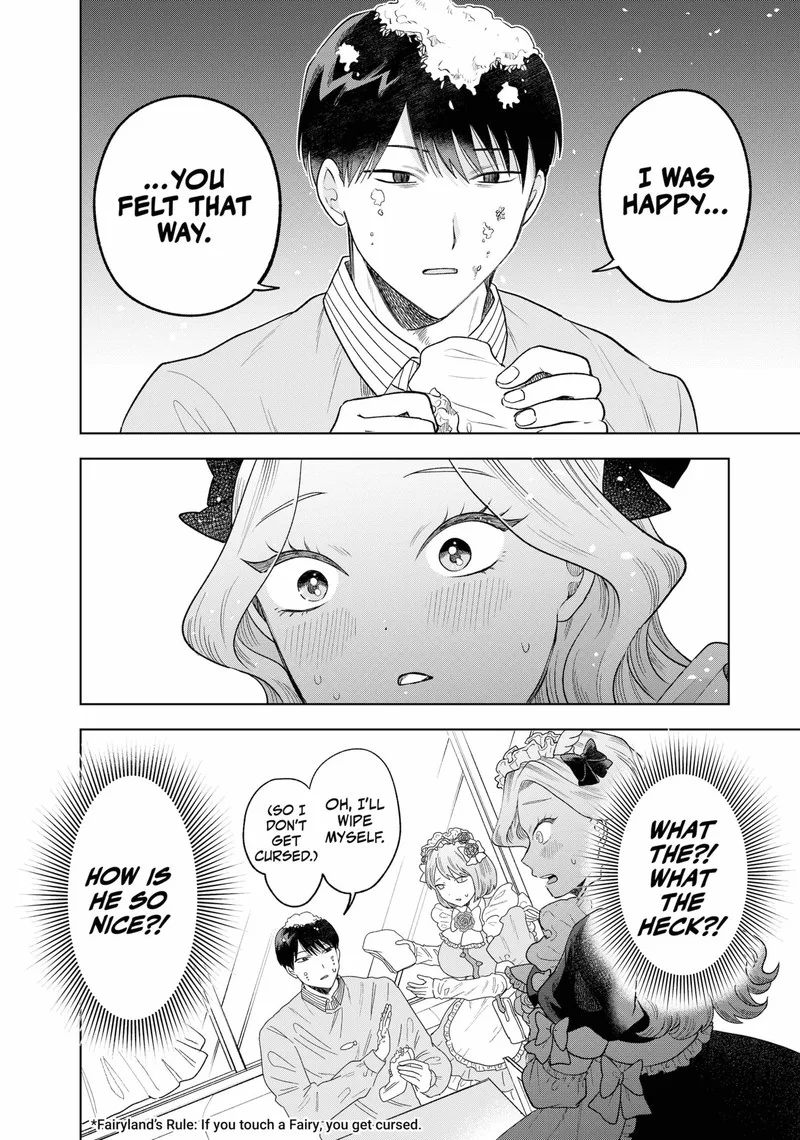 Tsuruko no Ongaeshi Chapter 3 page 17