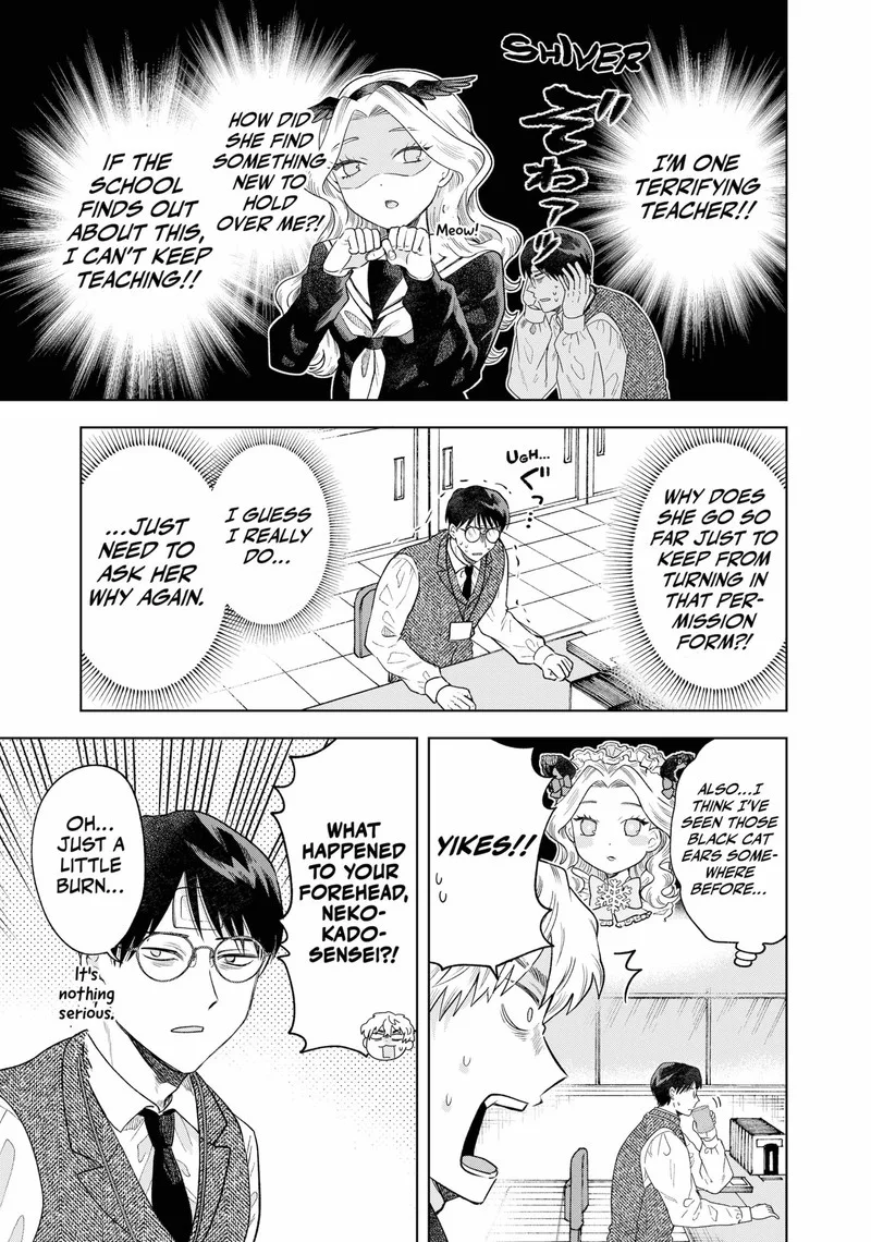 Tsuruko no Ongaeshi Chapter 3 page 22