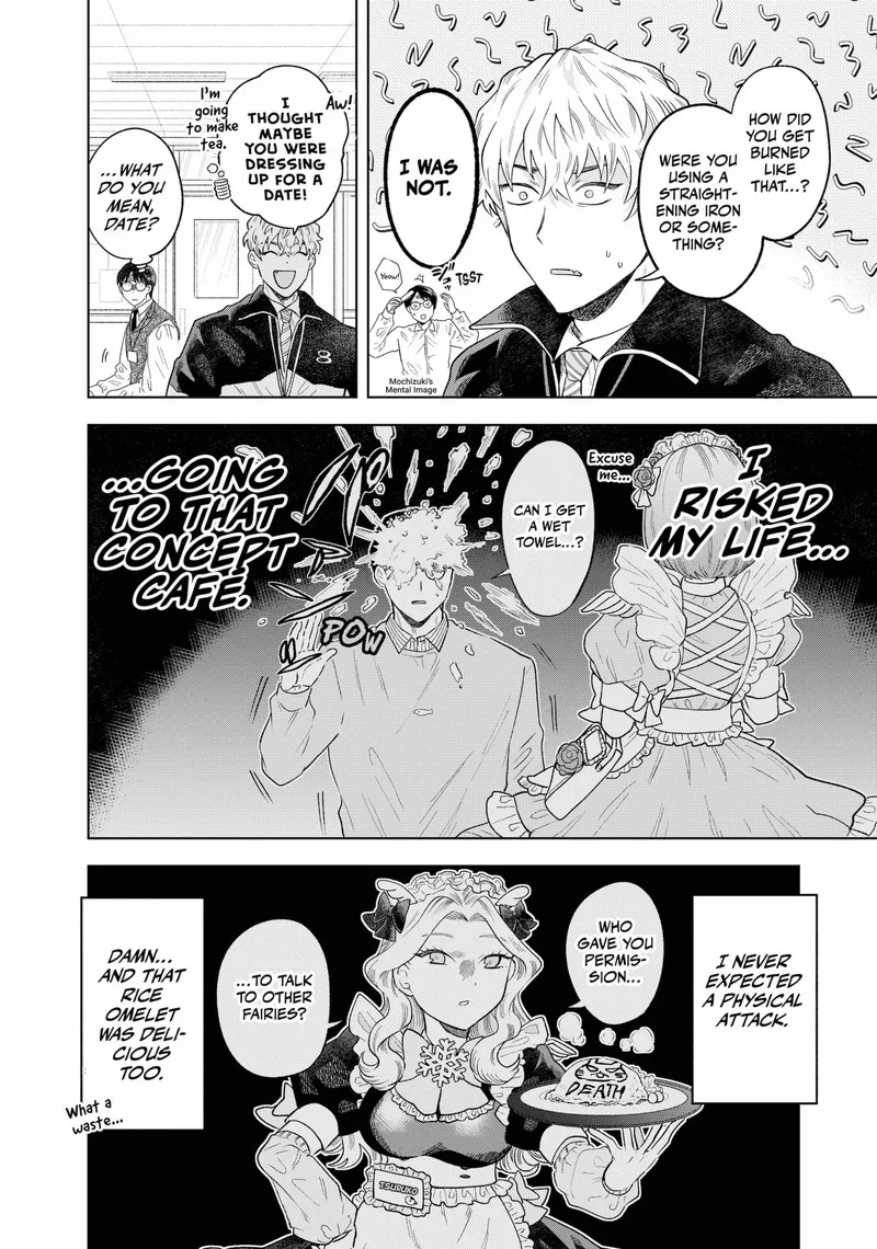 Tsuruko no Ongaeshi Chapter 3 page 23