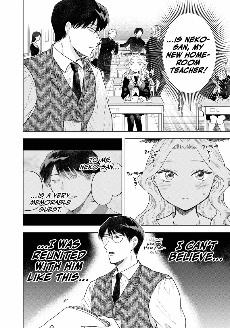 Tsuruko no Ongaeshi Chapter 3 page 3