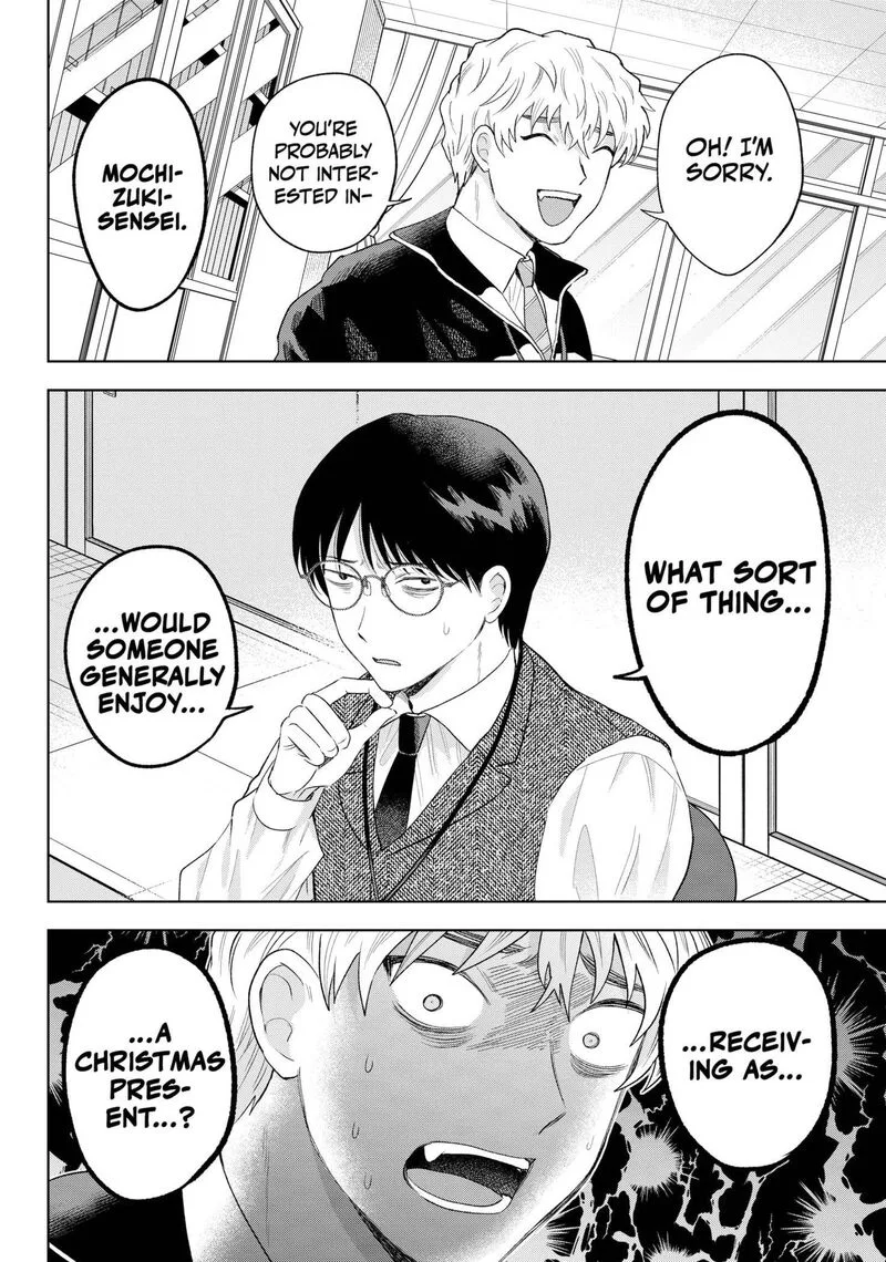Tsuruko no Ongaeshi Chapter 30 page 2