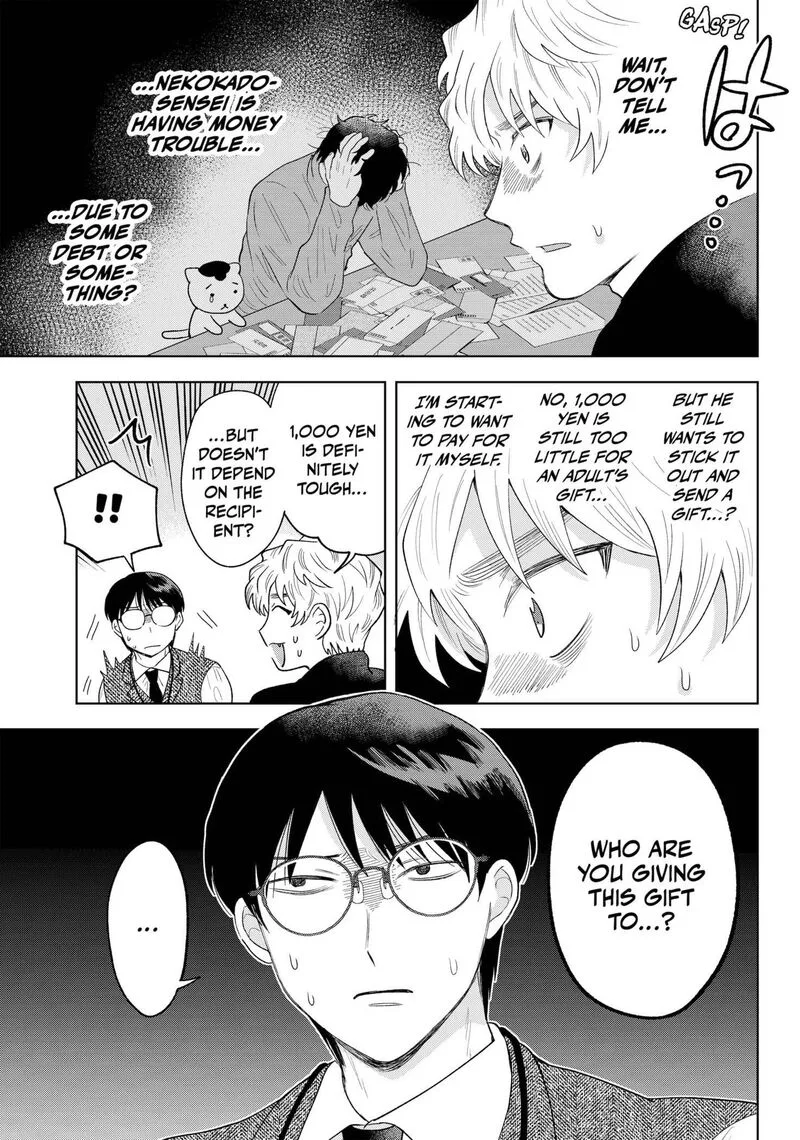 Tsuruko no Ongaeshi Chapter 30 page 7