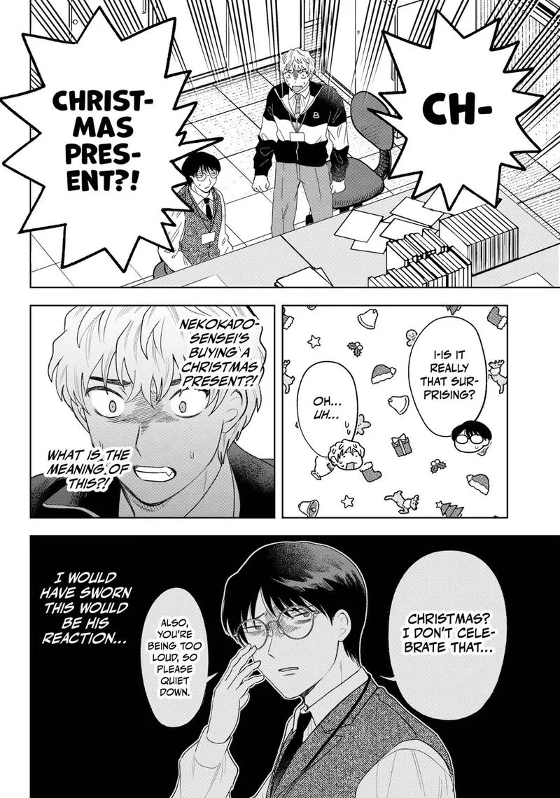 Tsuruko no Ongaeshi Chapter 30 page 4