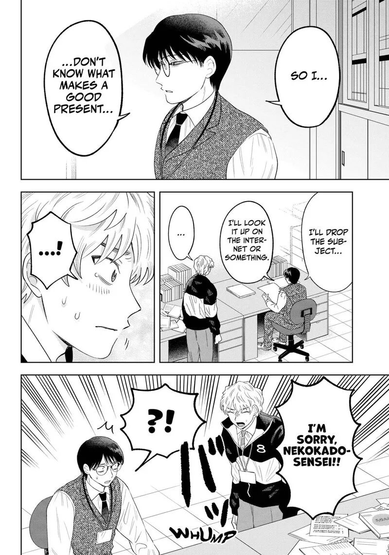 Tsuruko no Ongaeshi Chapter 30 page 12