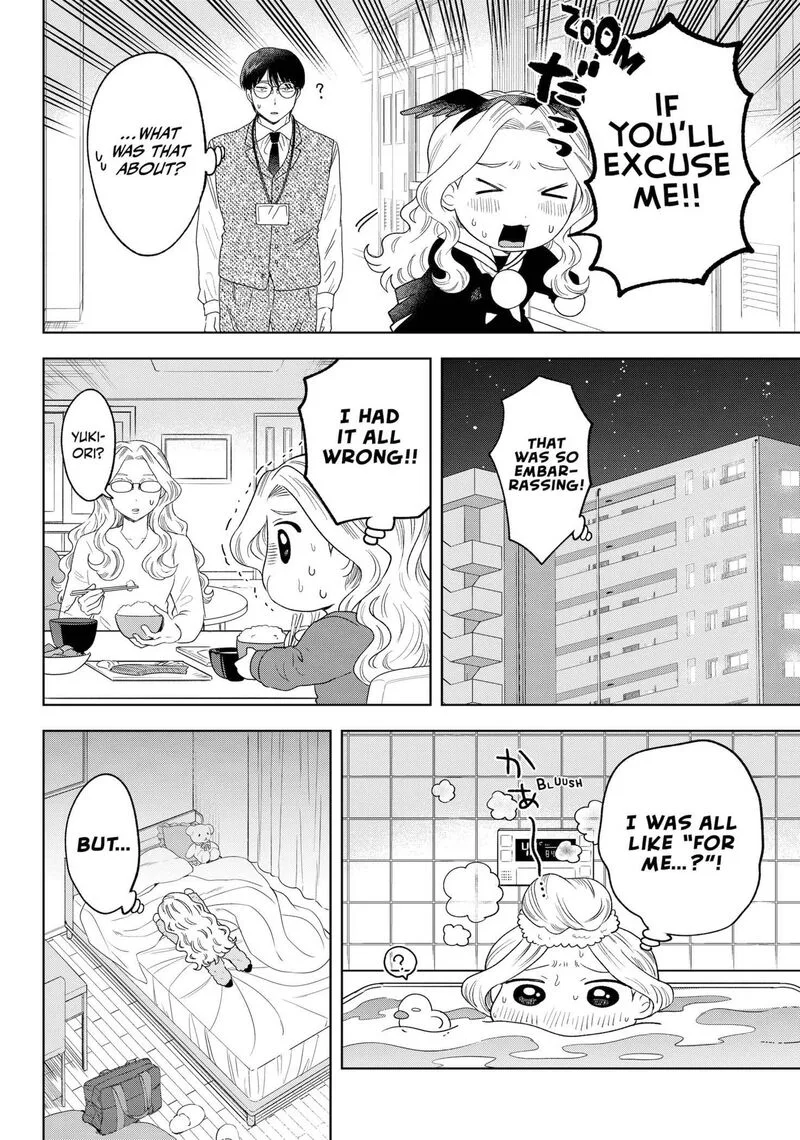 Tsuruko no Ongaeshi Chapter 30 page 20