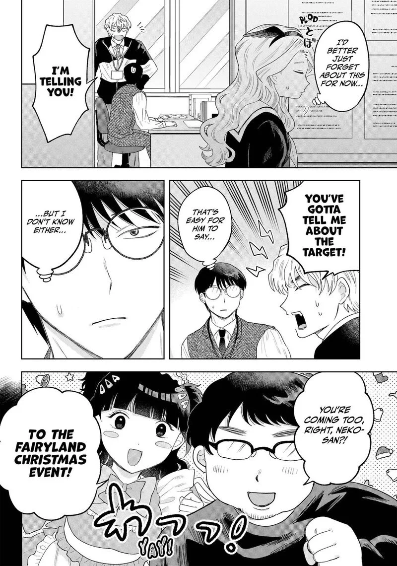 Tsuruko no Ongaeshi Chapter 30 page 10