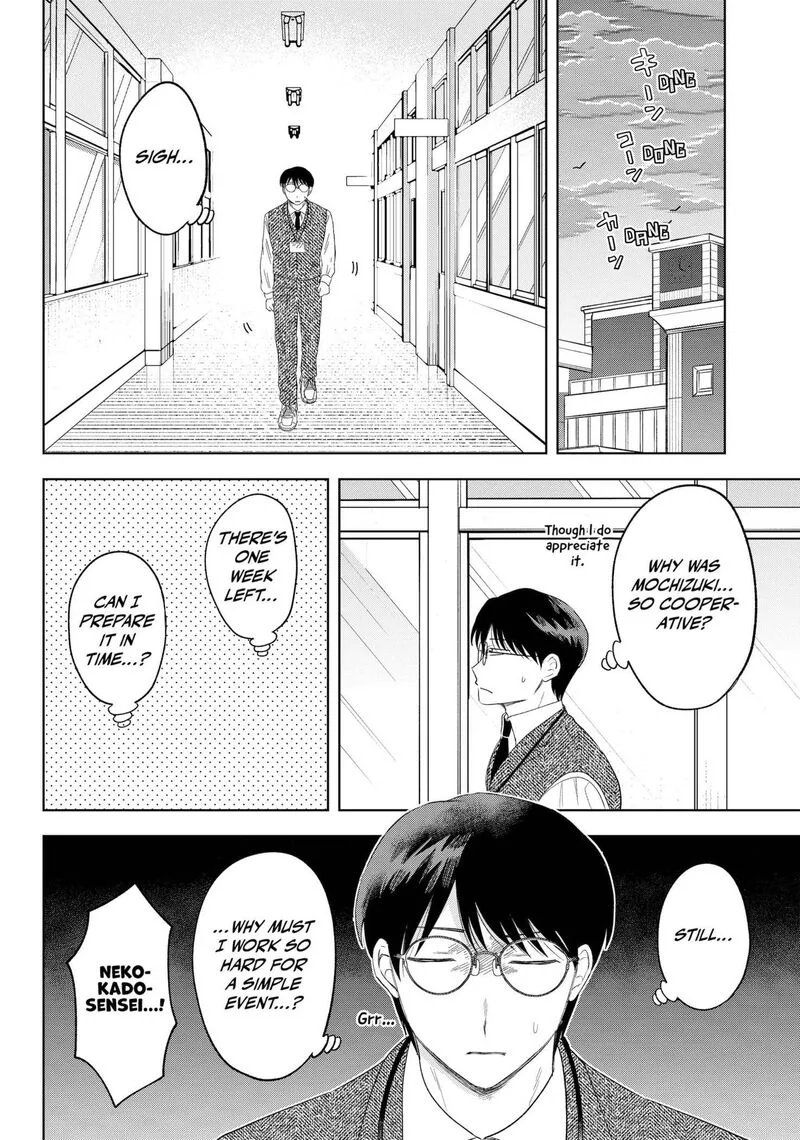 Tsuruko no Ongaeshi Chapter 30 page 14