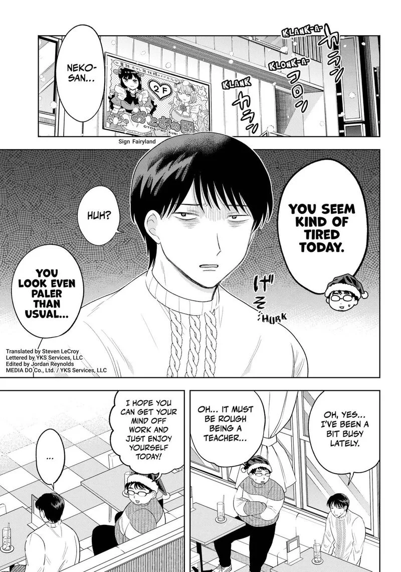Tsuruko no Ongaeshi Chapter 31 page 3