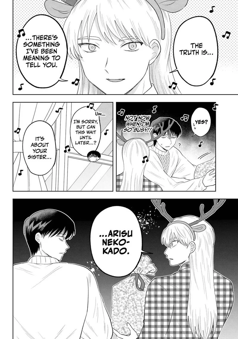 Tsuruko no Ongaeshi Chapter 31 page 12