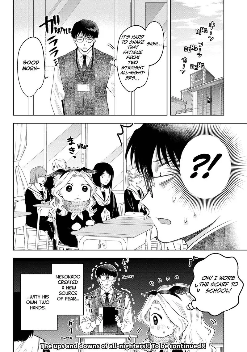 Tsuruko no Ongaeshi Chapter 31 page 22