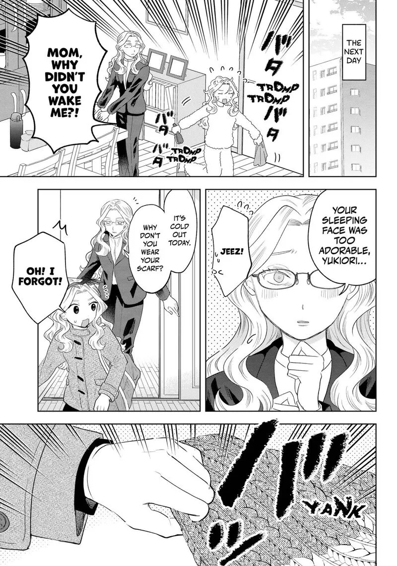 Tsuruko no Ongaeshi Chapter 31 page 21