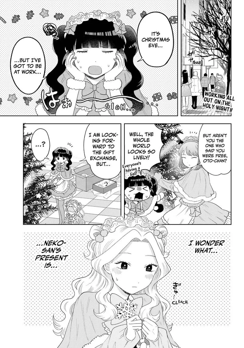 Tsuruko no Ongaeshi Chapter 31 page 1