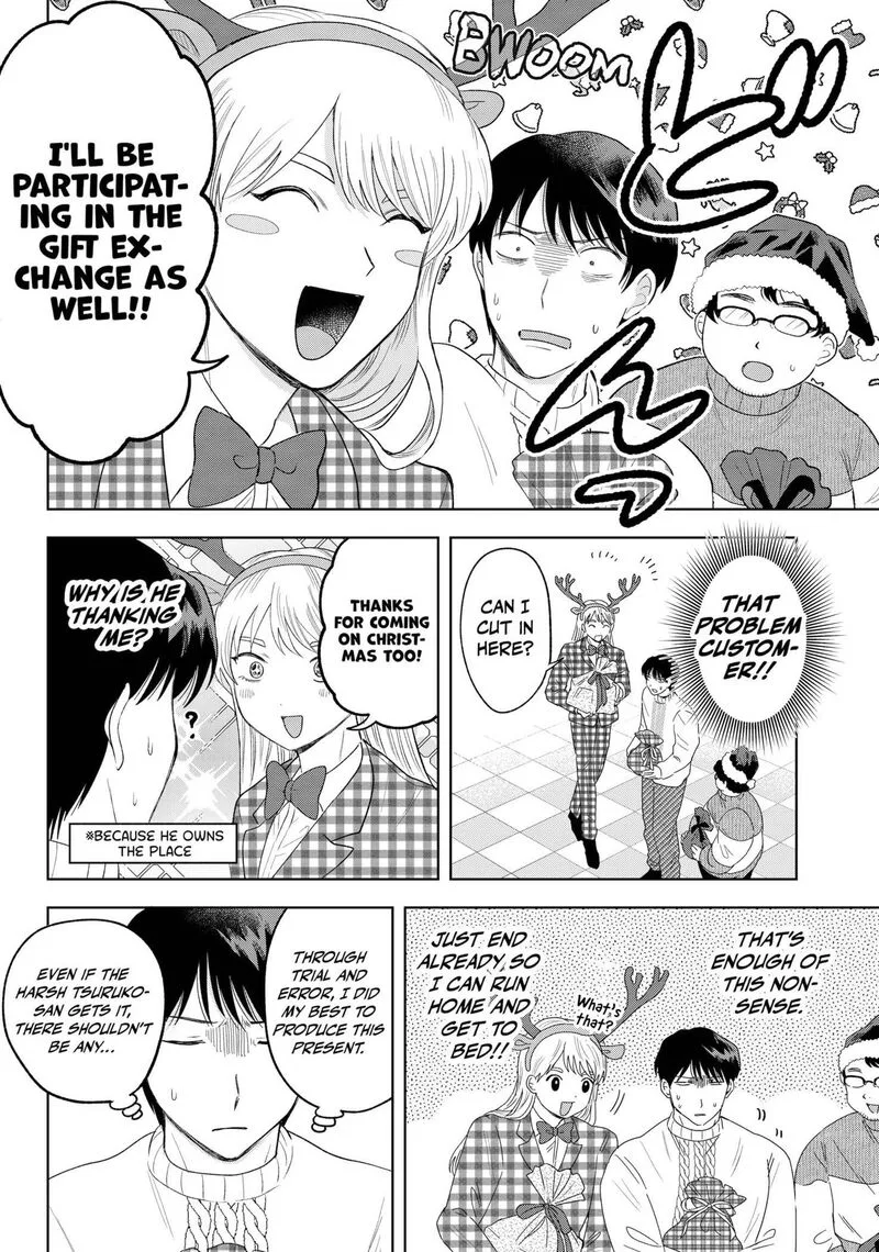 Tsuruko no Ongaeshi Chapter 31 page 6