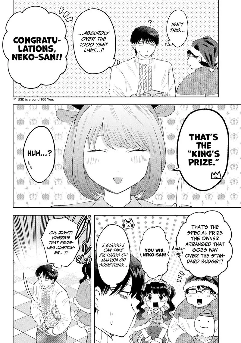 Tsuruko no Ongaeshi Chapter 31 page 18