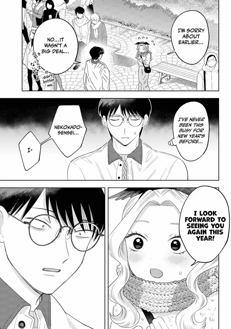 Tsuruko no Ongaeshi Chapter 32 page 19