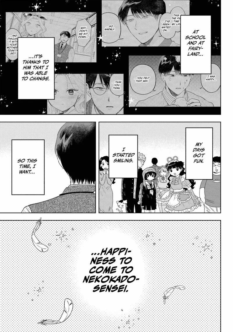 Tsuruko no Ongaeshi Chapter 32 page 21