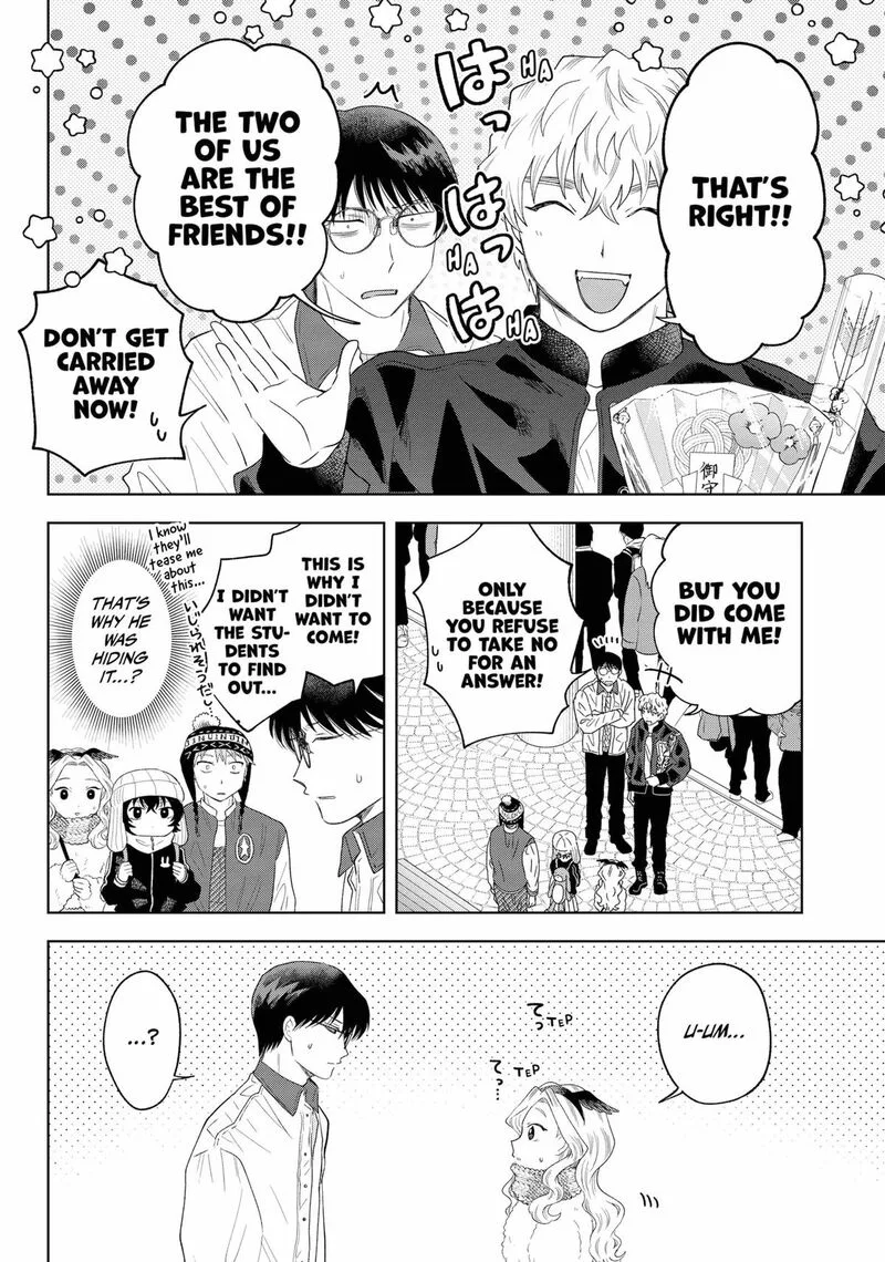 Tsuruko no Ongaeshi Chapter 32 page 18