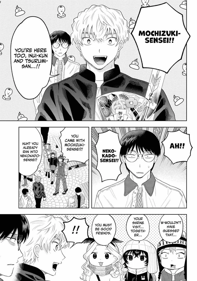 Tsuruko no Ongaeshi Chapter 32 page 17