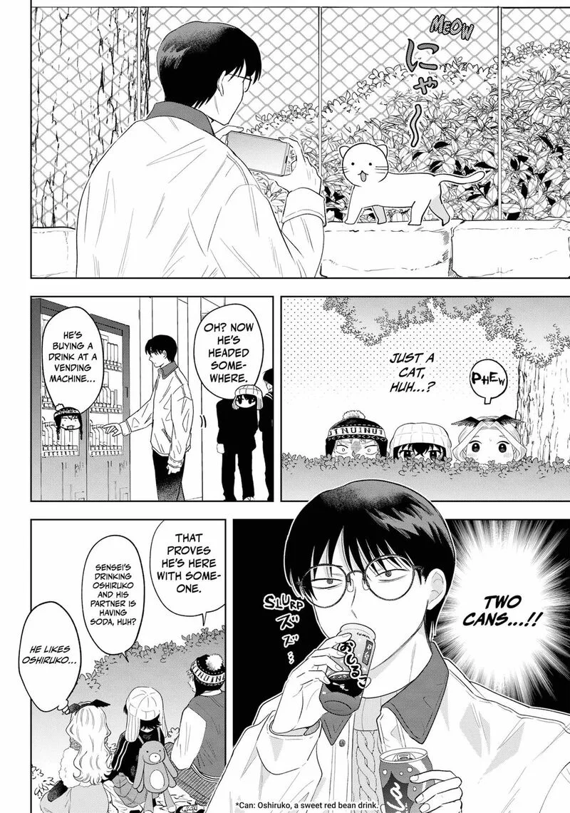 Tsuruko no Ongaeshi Chapter 32 page 8
